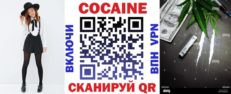 Виды наркотиков купить Клинцы LSD-25 АМФ omg как войти А ПВП Бошки Шишки Меф мяу мяу