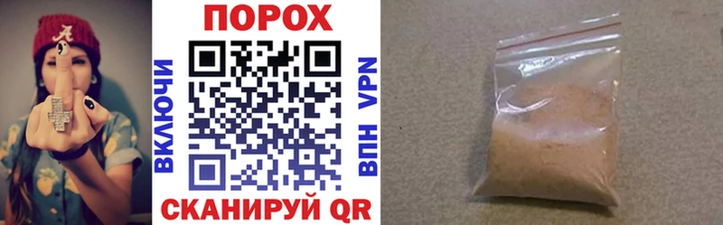 АМФ 98%  Клинцы 