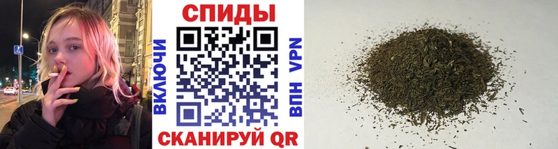 Бутират вода  купить  сайты  Клинцы 