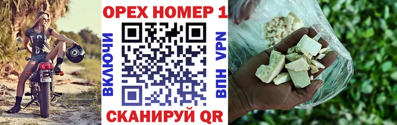 mega ONION  Клинцы  КОКАИН 98%  продажа наркотиков 