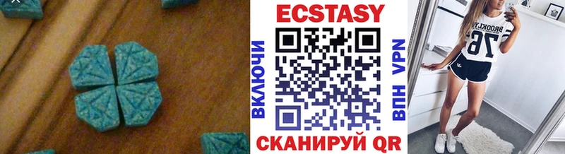 Ecstasy Punisher  Клинцы 