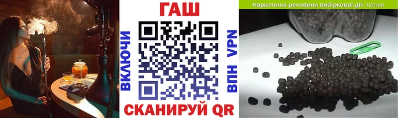 хочу Клинцы ГАШИШ 40% ТГК