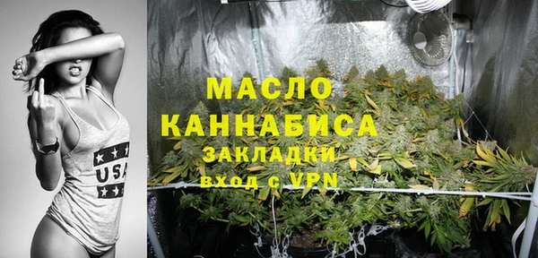 дмт Семёнов