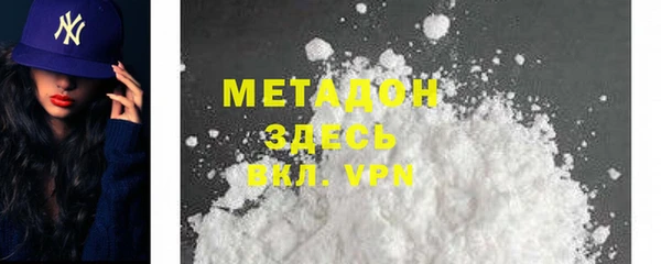 PSILOCYBIN Абдулино