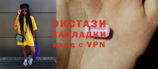 дурь Алексин