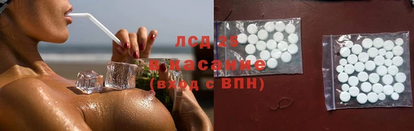 таблы Алзамай