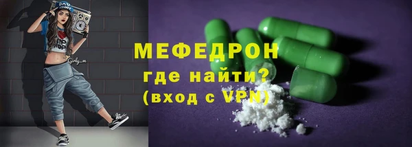 PSILOCYBIN Абдулино