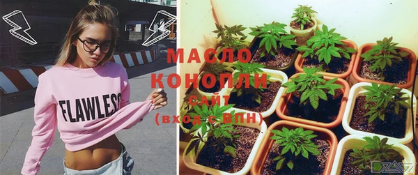 PSILOCYBIN Абдулино