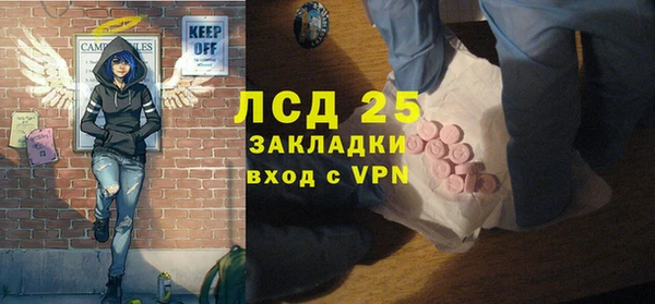 таблы Алзамай