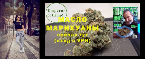 дурь Алексин