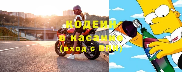 дистиллят марихуана Абаза