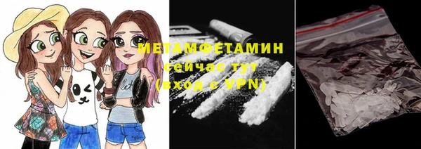 мет Семилуки