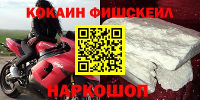 крисы Кинель