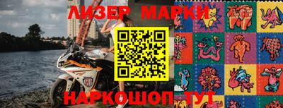 крисы Кинель