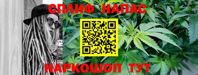 кокаин перу Кимры