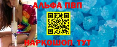 наркотики Кингисепп