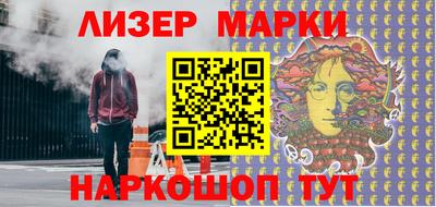 кокаин перу Кимры