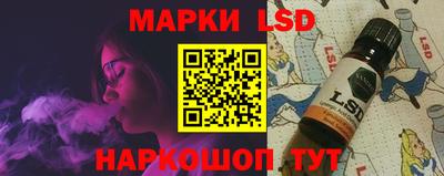 кокаин перу Кимры