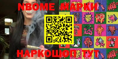 крисы Кинель