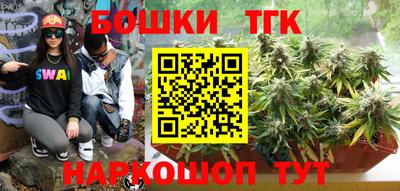 крисы Кинель