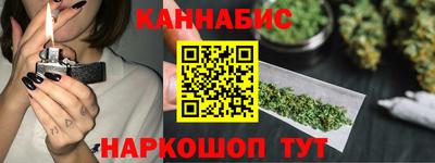 кокаин перу Кимры