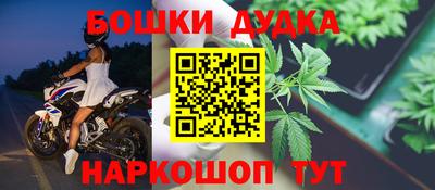 PSILOCYBIN Конаково
