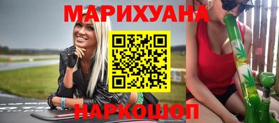 наркотики Кингисепп