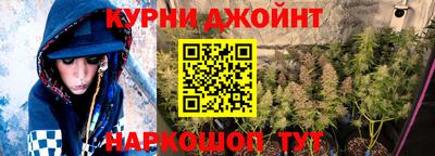 кокаин перу Кимры