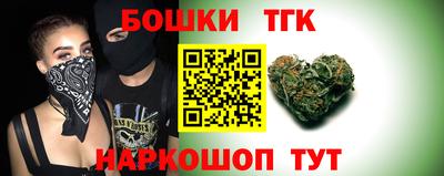 кокаин перу Кимры