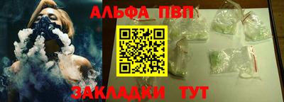 кокаин перу Кимры