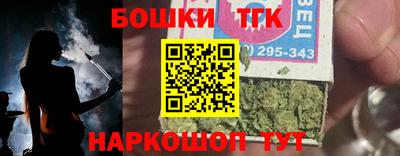 крисы Кинель