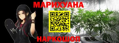 наркотики Кингисепп