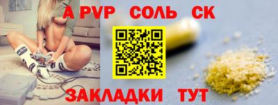 кокаин перу Кимры