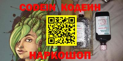 первитин Коммунар