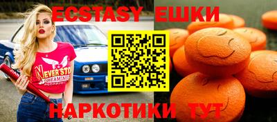кокаин перу Кимры
