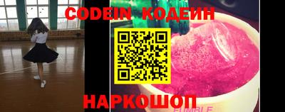 крисы Кинель