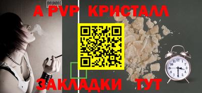 наркотики Кингисепп