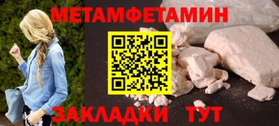 крисы Кинель