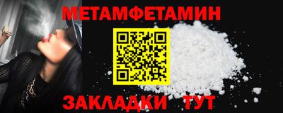 кокаин перу Кимры