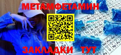кокаин перу Кимры