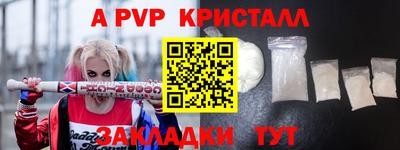 наркотики Кингисепп