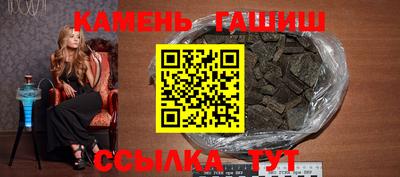 кокаин перу Кимры