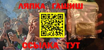 кокаин перу Кимры