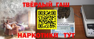 jwh Комсомольск-на-Амуре
