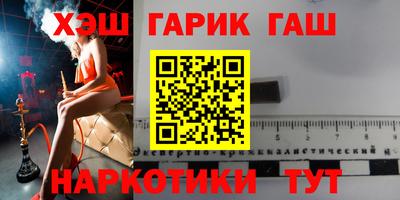 крисы Кинель