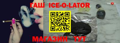 кокаин перу Кимры