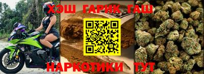 кокаин перу Кимры