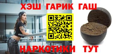 крисы Кинель
