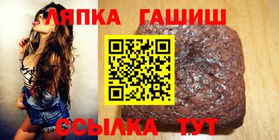 крисы Кинель