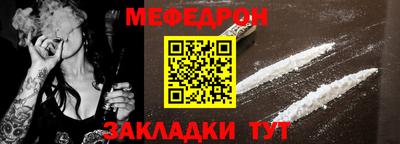 наркотики Кингисепп